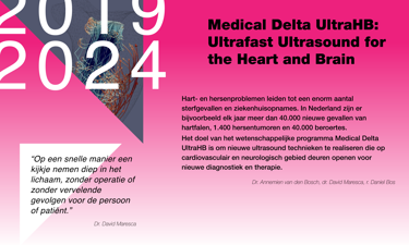Medical Delta Factsheets Ultra HB DEF