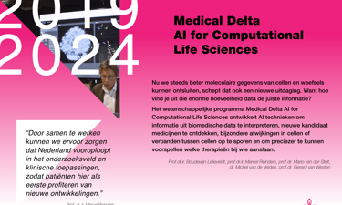 Medical Delta Factsheets AI4CLS DEF